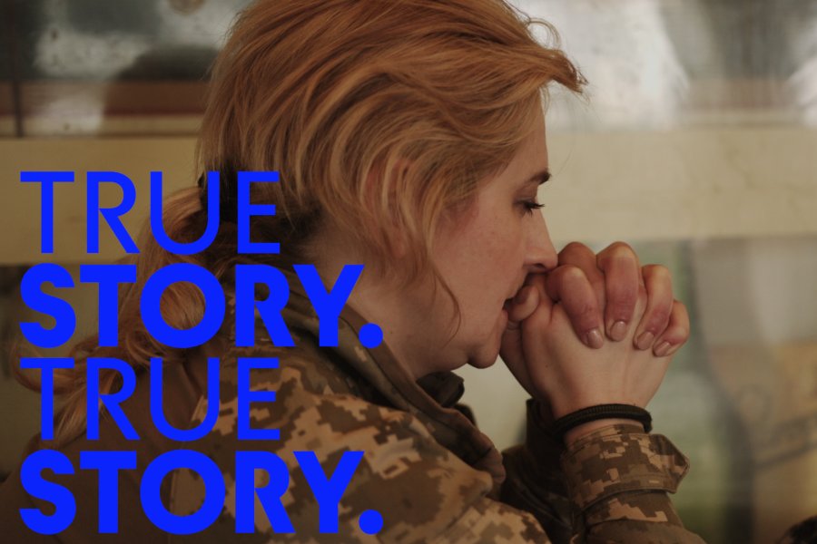 True Story, epizoda 25: Alina Gorlova