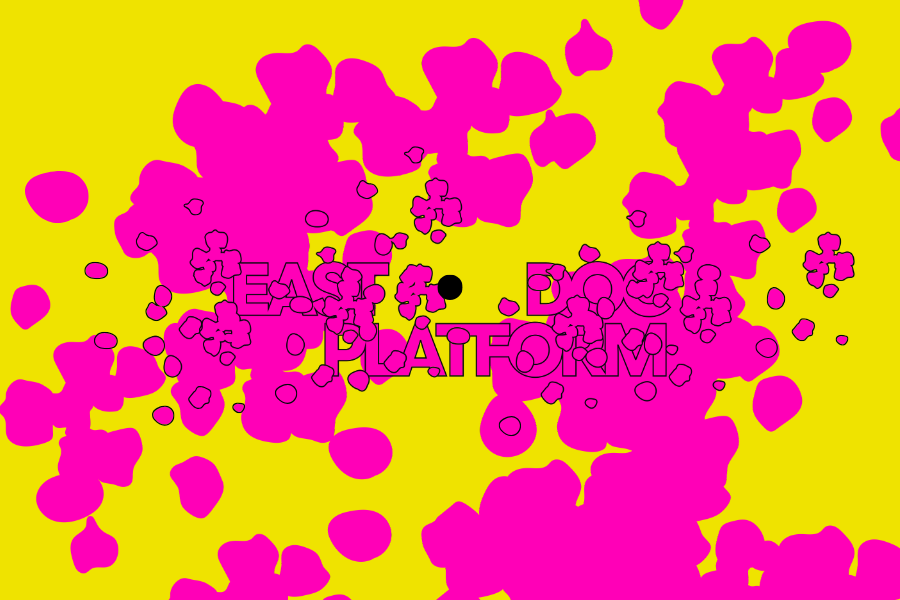 East Doc Platform 2026: Afterimages