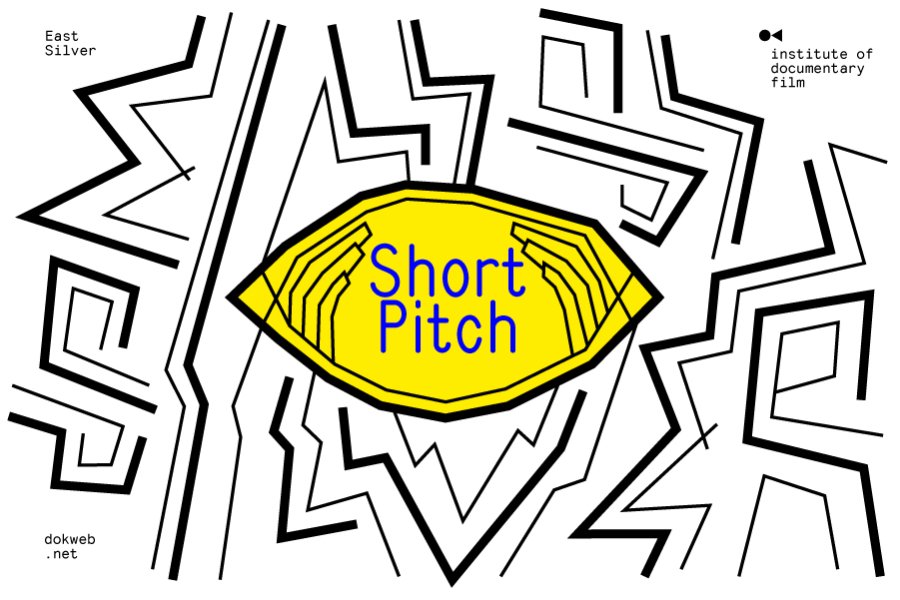 Last Chance to Join the Short Pitch Program at Millennium Docs Against Gravity