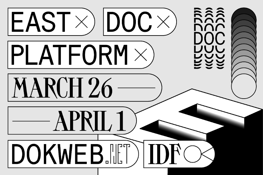 East Doc Forum and East Doc Market projects announced