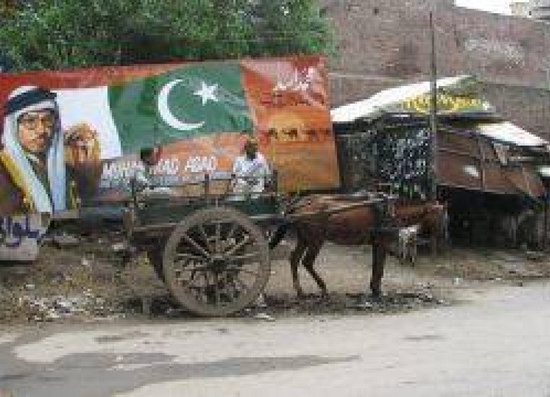 A Road to Mecca - The Journey of Muhammad Asad