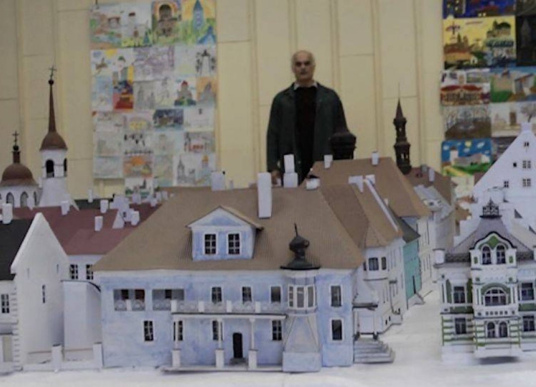 Paper Town