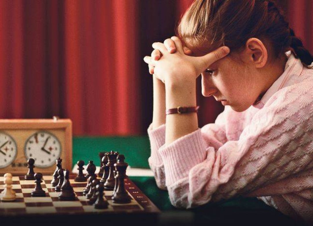 Queen of Chess