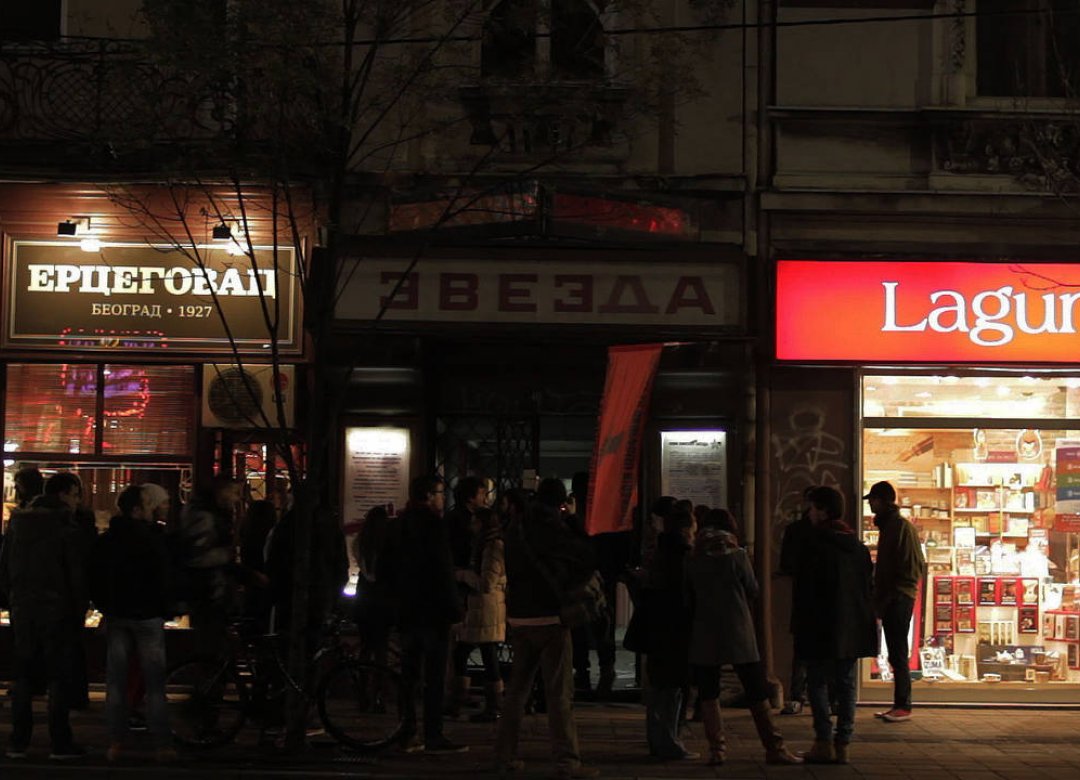 Occupied Cinema
