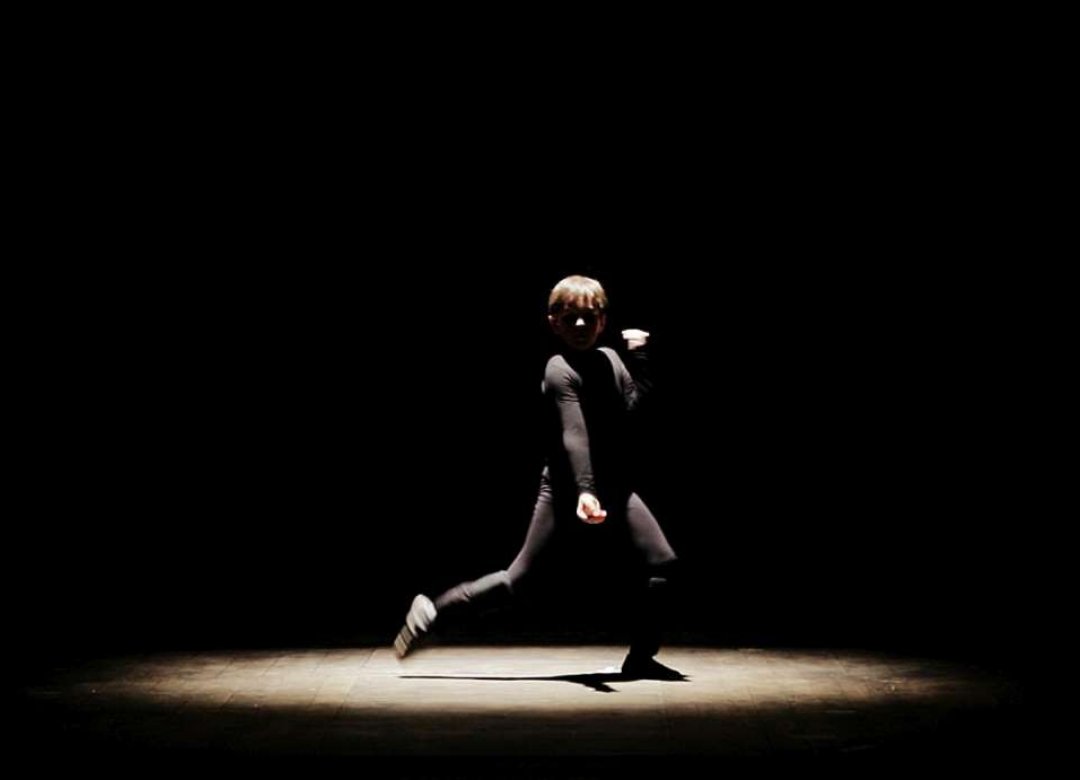 Dancer