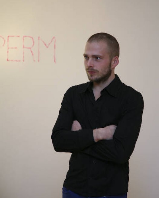 Jan Šimánek