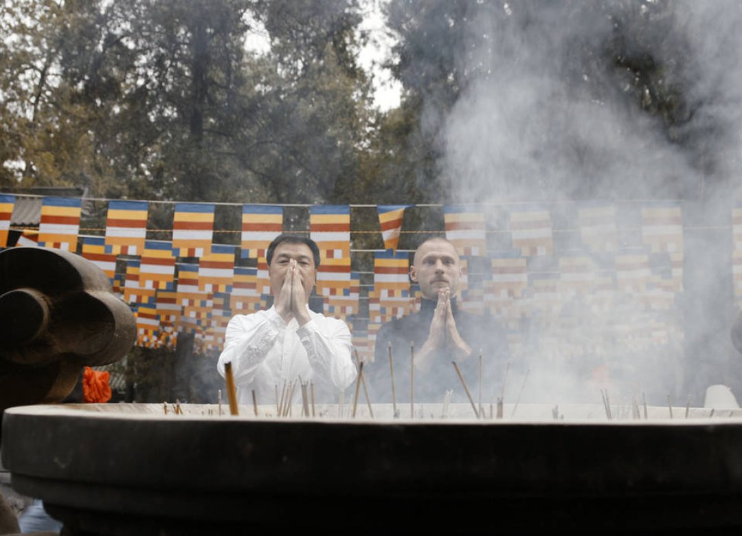 Flying Monks Temple