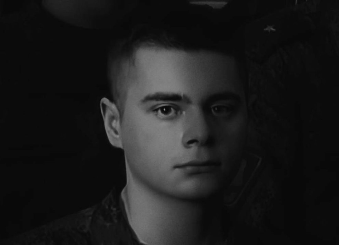 BOY