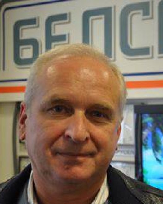 Jaroslaw Kamienski