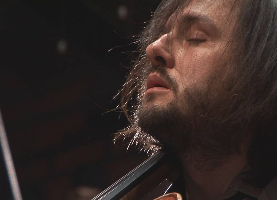 Right Side of Cello